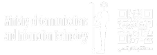 Ministry of Communications and Information Technology, Egypt